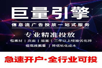 案例分享：如何通过百度推广打造爆款产品